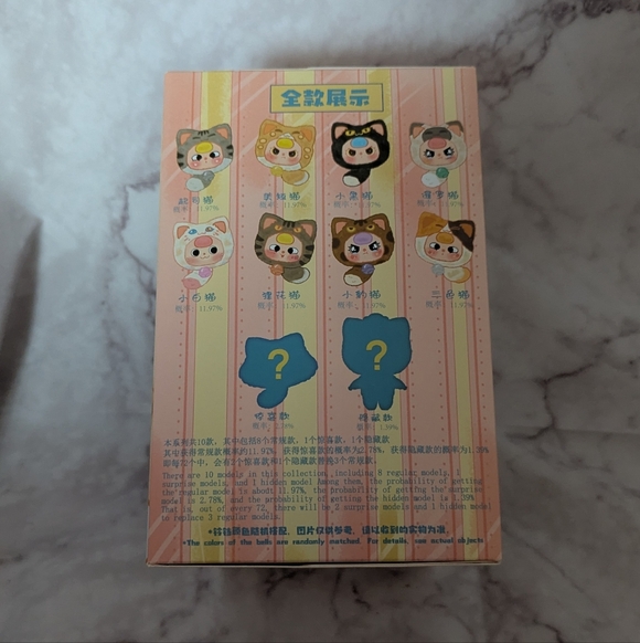 Baby Three Fortune Cat Plush Pouch Blind Box - Picture 5 of 6